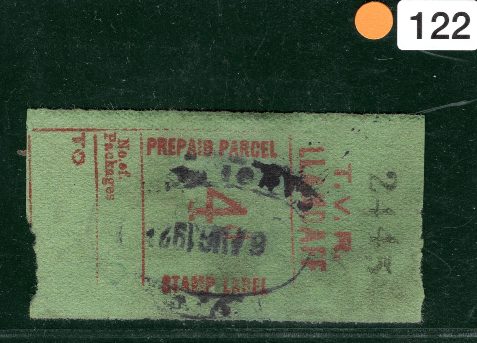 GB Wales TAFF VALE RAILWAY Parcel Stamp 4d *LLANDAFF* STATION Used 1921 YOW122 - Image 6