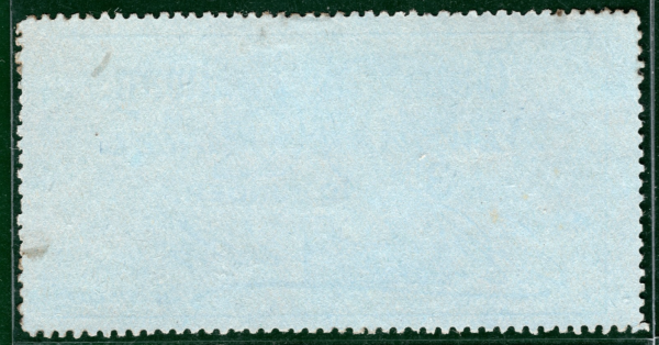 GB Wales TAFF VALE RAILWAY Parcel Stamp TVR 2d *ERROR OF COLOUR* MNG SILVER82 - Image 3