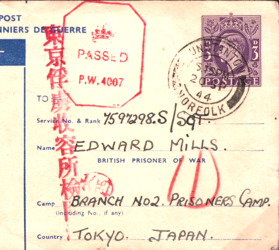 GB/JAPAN WW2 POW Stationery 3d Card Hunstanton 1944 TOKYO CENSOR No2 Camp i80 - Image 4