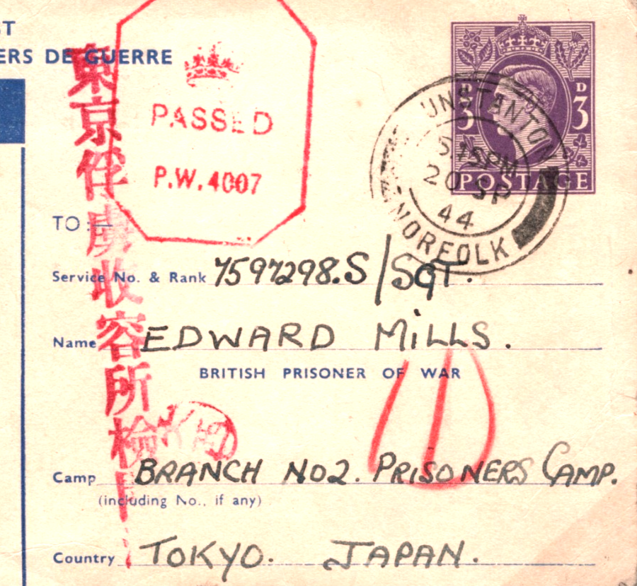 GB/JAPAN WW2 POW Stationery 3d Card Hunstanton 1944 TOKYO CENSOR No2 Camp i80