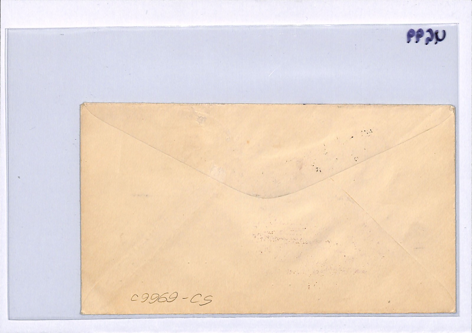 GB/USA ARCTIC SUBMARINE EXPEDITION 1931 Cover MIXED FRANKING NY-North Pole UG99 - Image 8