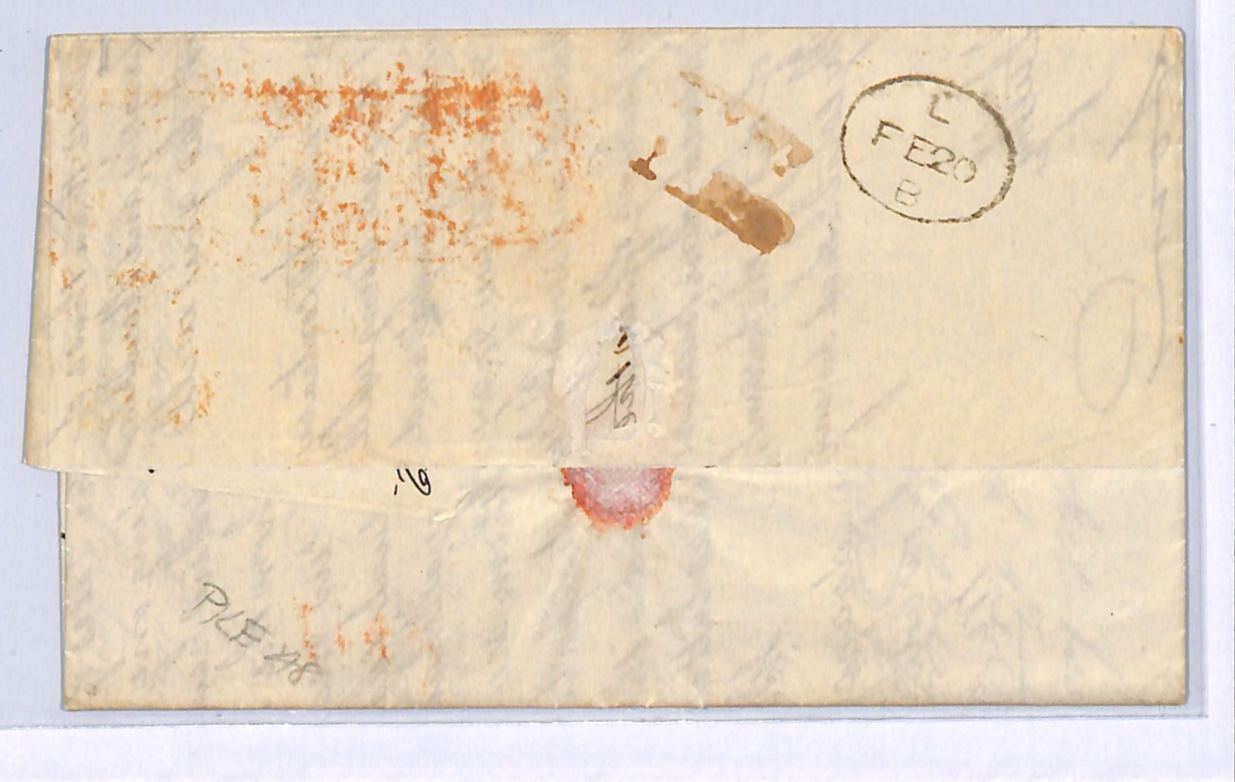 GB/USA TRANSATLANTIC Cover 1857 Letter Red *PAID AT LIVERPOOL* Lozenge UG234 - Image 5