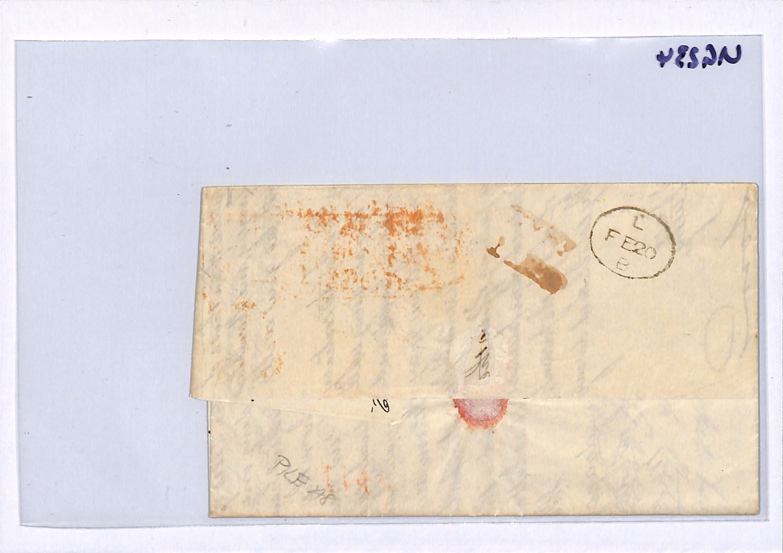 GB/USA TRANSATLANTIC Cover 1857 Letter Red *PAID AT LIVERPOOL* Lozenge UG234 - Image 7