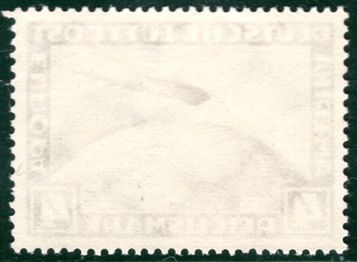 GERMANY Air Mail Stamp 4m *ZEPPELIN* Mint UMM MNH #C37 Cat $115 {samwells}YOG1 - Image 3
