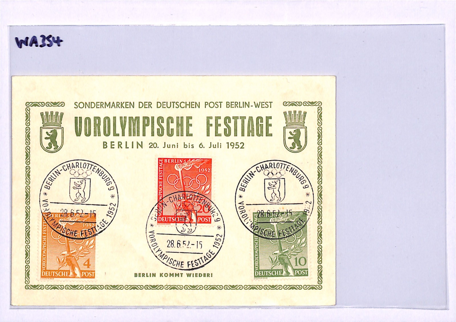 GERMANY BERLIN 1952 Dedicated Postcard *OLYMPICS* Set Special CDS SPORTS WA354 - Image 6