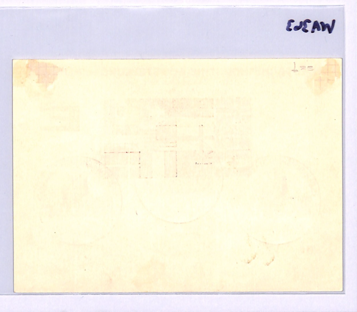 GERMANY BERLIN 1952 Expo Card *FREEDOM BELL* (1951) Full Set {5} c£200+** WA363 - Image 6