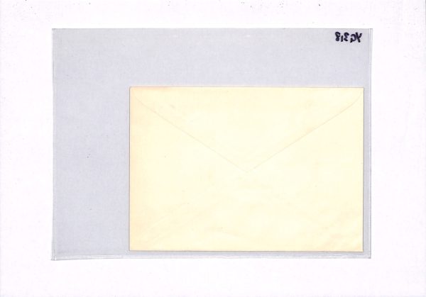GERMANY (BERLIN) 1952 FDC *Beethoven* ILLUSTRATED First Day Cover MUSIC YG318 - Image 13