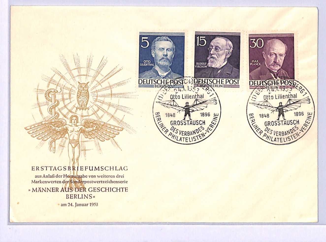GERMANY BERLIN 1953 FDC Famous Berliners NEW VALUES Illustrated First Day WA367