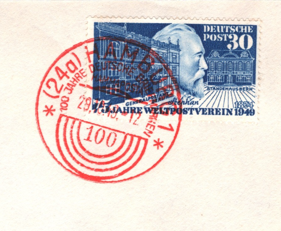 GERMANY Cover 1949 *UPU* 30pf Von Stephan Superb HAMMAPOSTA Red Cancels XV107 - Image 8