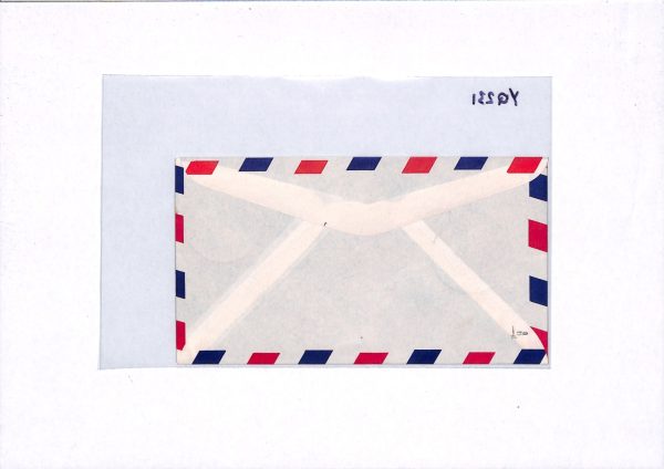 GERMANY Cover 1951 *PHILATELIC EXHIBITION* Set{2} Oktoberfest CDS Munich YQ231 - Image 13