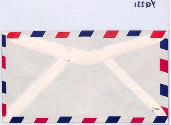 GERMANY Cover 1951 *PHILATELIC EXHIBITION* Set{2} Oktoberfest CDS Munich YQ231 - Image 10