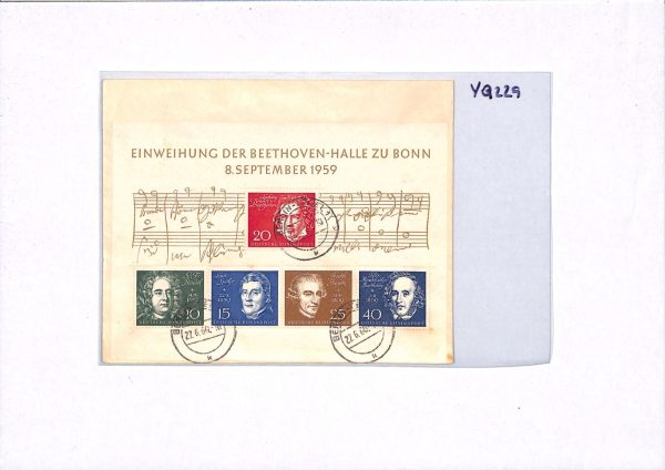 GERMANY Cover MUSIC *Beethoven* 1959 Miniature Sheet Used 1960 COMPOSERS YQ229 - Image 12