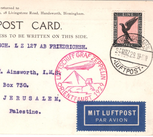 GERMANY GRAF ZEPPELIN Air Mail Card 1929 ORIENTFAHRT PALESTINE Jerusalem KZ222