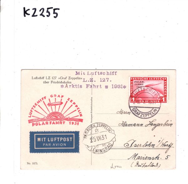 GERMANY Postcard ZEPPELIN 1m Airmail *POLARFARHT* 1931 Overprint LENINGRAD KZ255 - Image 11