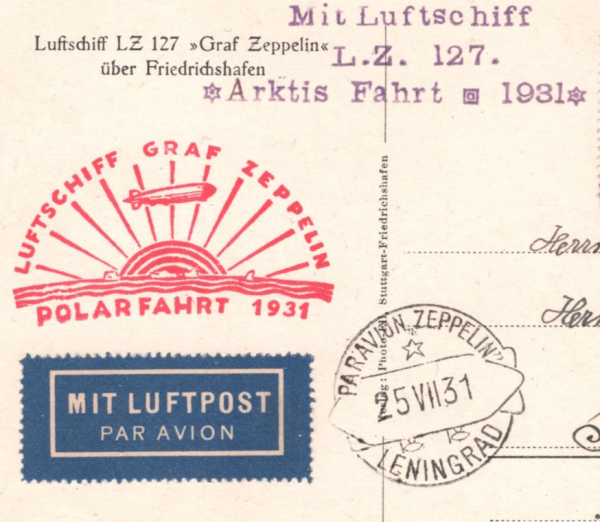 GERMANY Postcard ZEPPELIN 1m Airmail *POLARFARHT* 1931 Overprint LENINGRAD KZ255 - Image 4