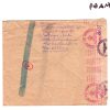 GERMANY WW2 Cover 1943 *Spandau Labour Camp* Censor SECRET INK TEST Holland MA69 - Image 7
