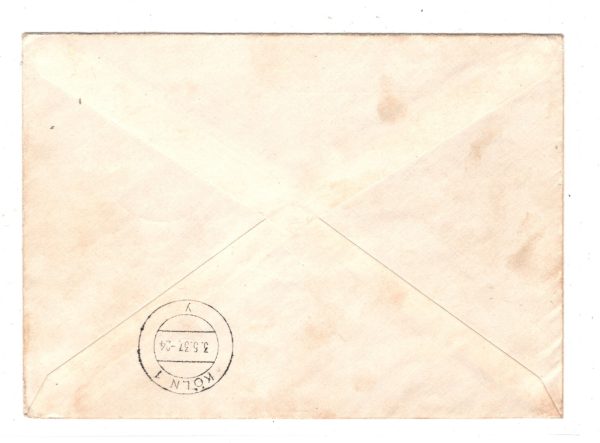 GERMANY Zeppelin HINDENBURG Air 100pf Cover 1937 *FINAL FLIGHT* Drop Mail KZ251 - Image 5