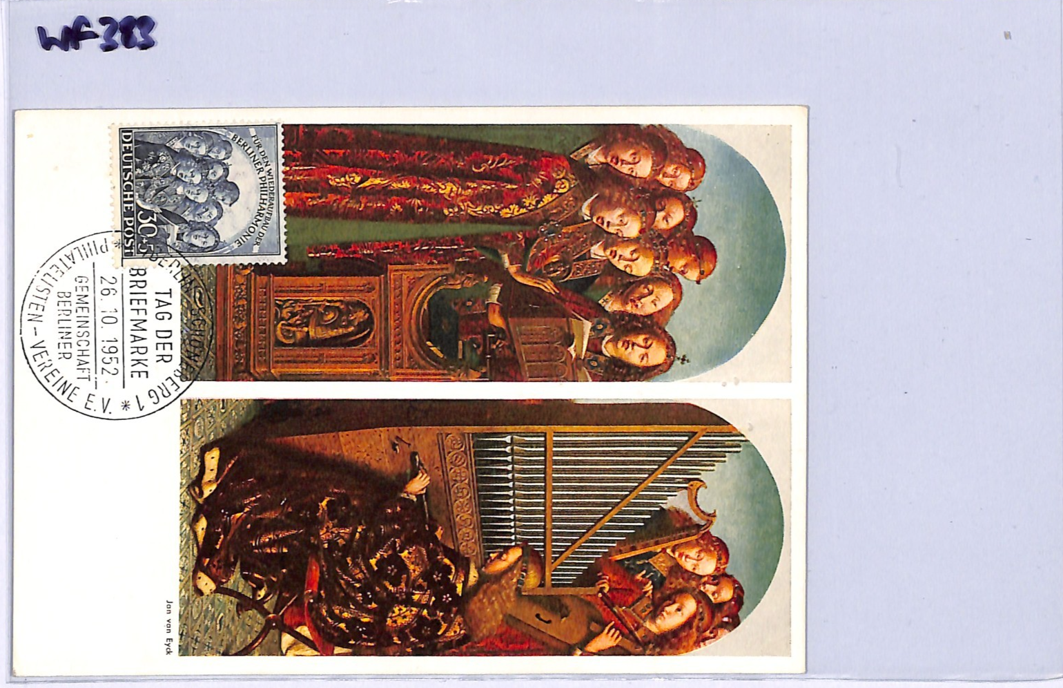 GERMANY/BERLIN 30+5pf *Philharmonic* (1950) MAXI-CARD 1952 ORCHESTRA MUSIC WF383 - Image 10