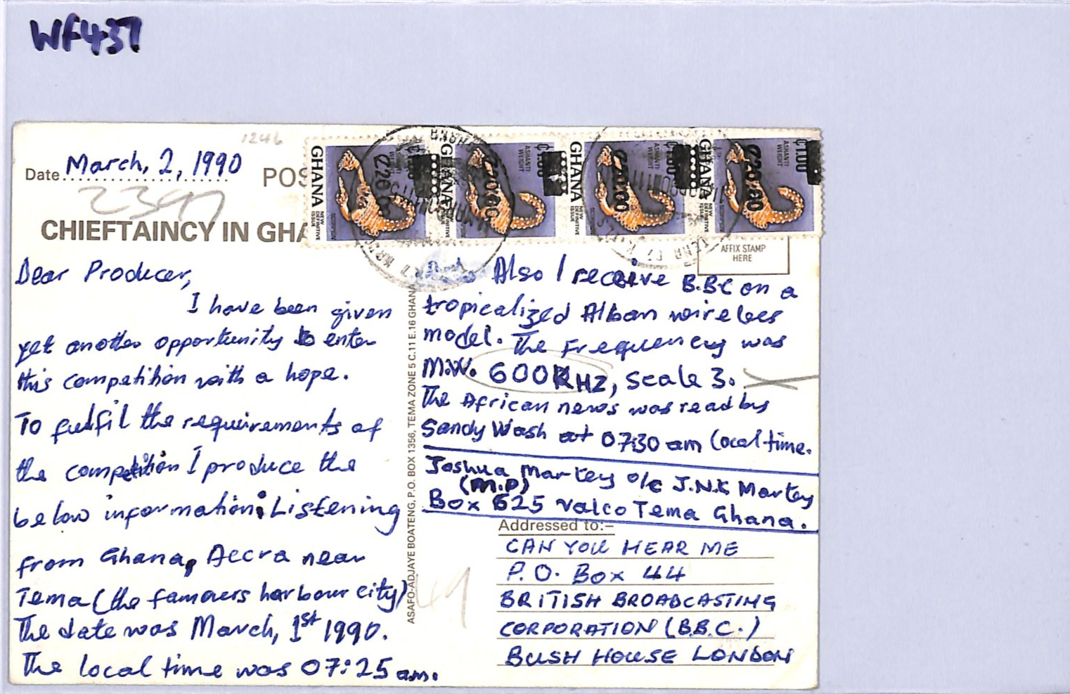 GHANA Postcard 1990 Error *MISPLACED INFLATION SURCHARGES* Strip{4} BBC WF437 - Image 10