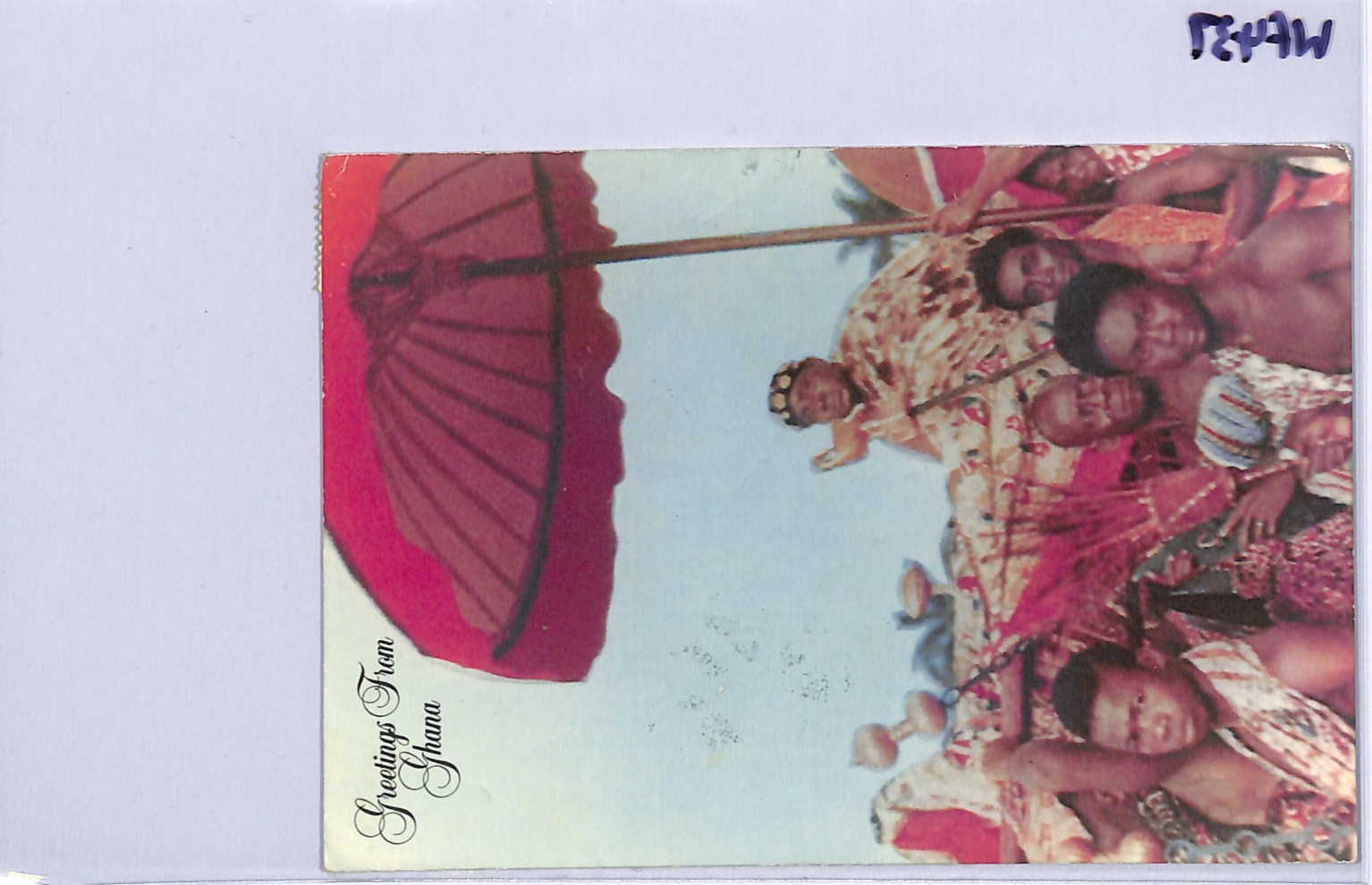 GHANA Postcard 1990 Error *MISPLACED INFLATION SURCHARGES* Strip{4} BBC WF437 - Image 11