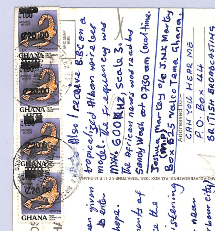 GHANA Postcard 1990 Error *MISPLACED INFLATION SURCHARGES* Strip{4} BBC WF437 - Image 12