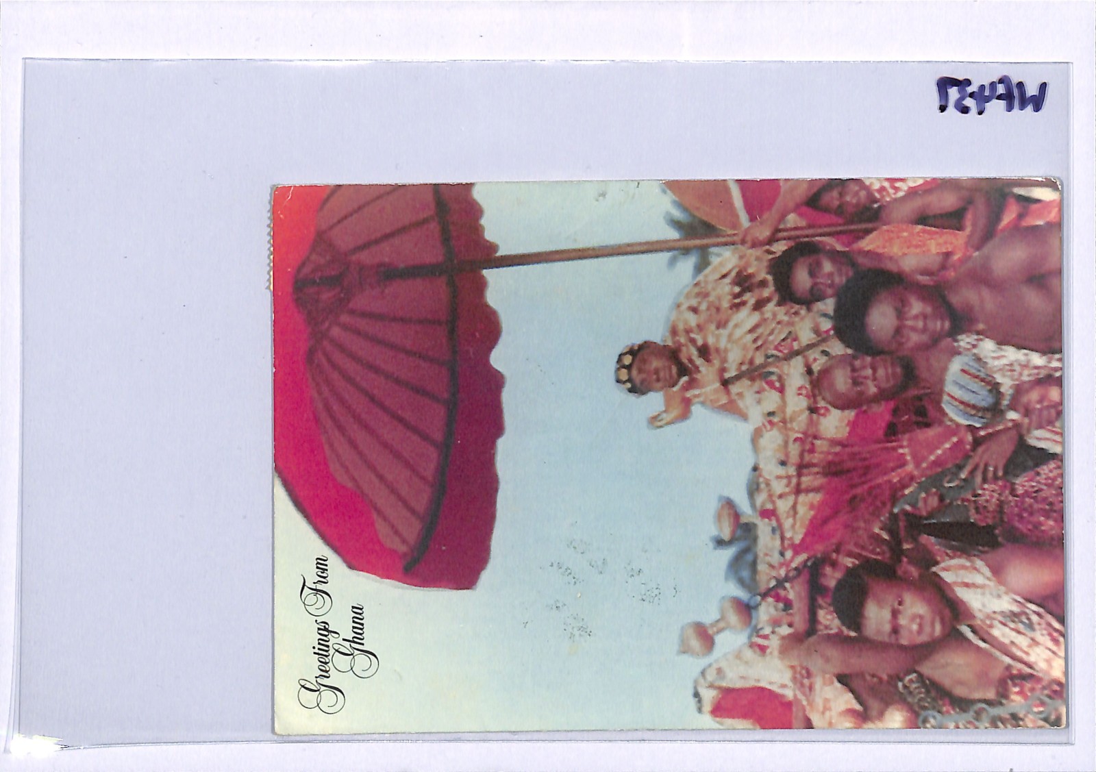 GHANA Postcard 1990 Error *MISPLACED INFLATION SURCHARGES* Strip{4} BBC WF437 - Image 13