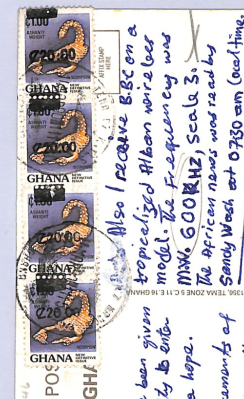 GHANA Postcard 1990 Error *MISPLACED INFLATION SURCHARGES* Strip{4} BBC WF437 - Image 2
