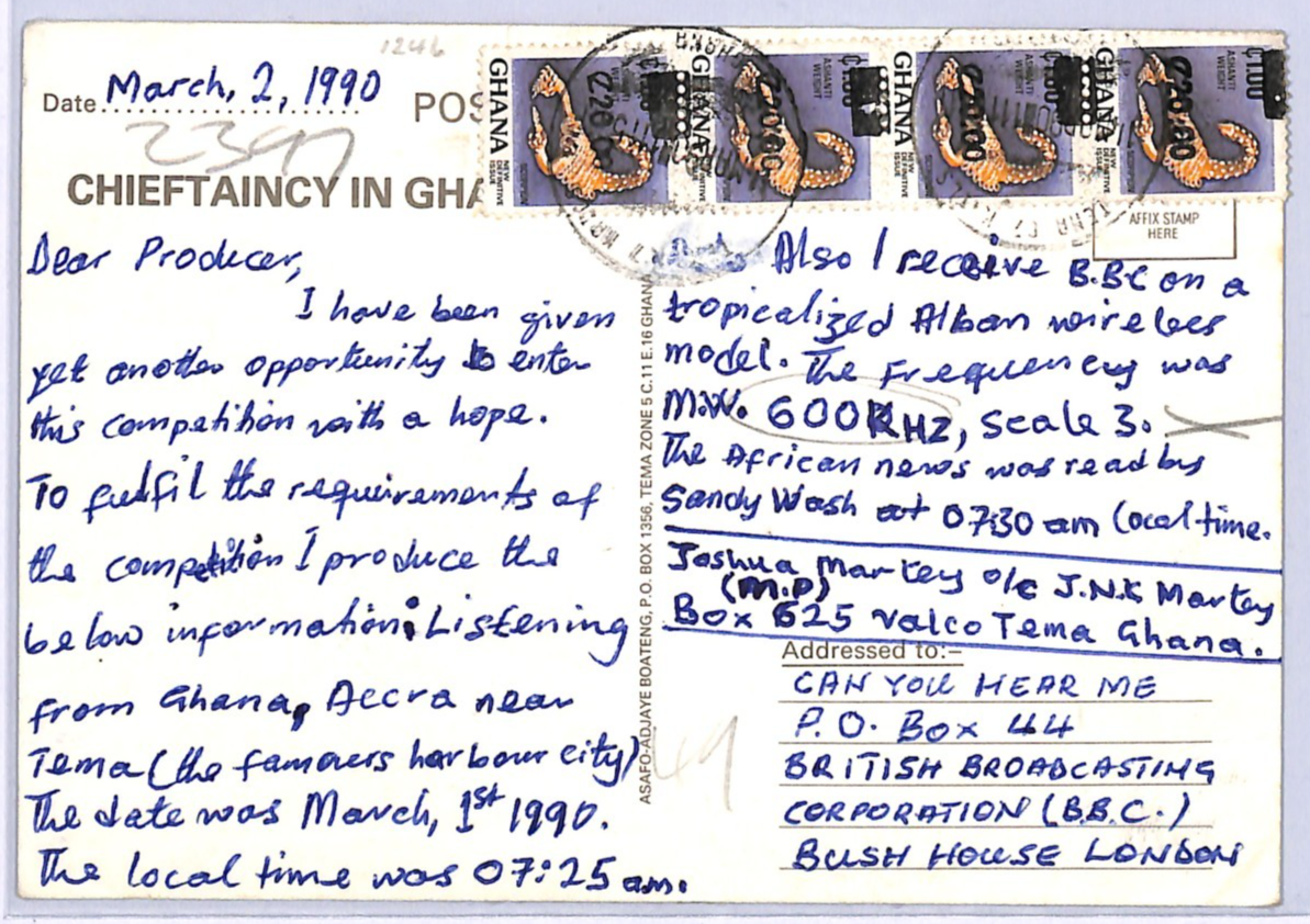 GHANA Postcard 1990 Error *MISPLACED INFLATION SURCHARGES* Strip{4} BBC WF437 - Image 3