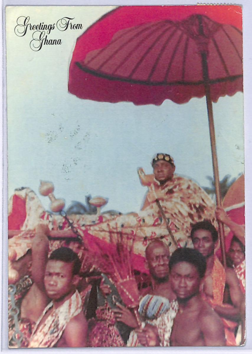 GHANA Postcard 1990 Error *MISPLACED INFLATION SURCHARGES* Strip{4} BBC WF437 - Image 4