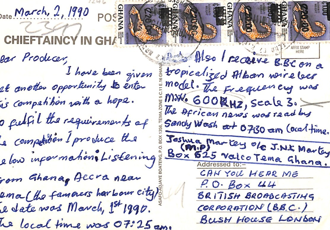 GHANA Postcard 1990 Error *MISPLACED INFLATION SURCHARGES* Strip{4} BBC WF437 - Image 5