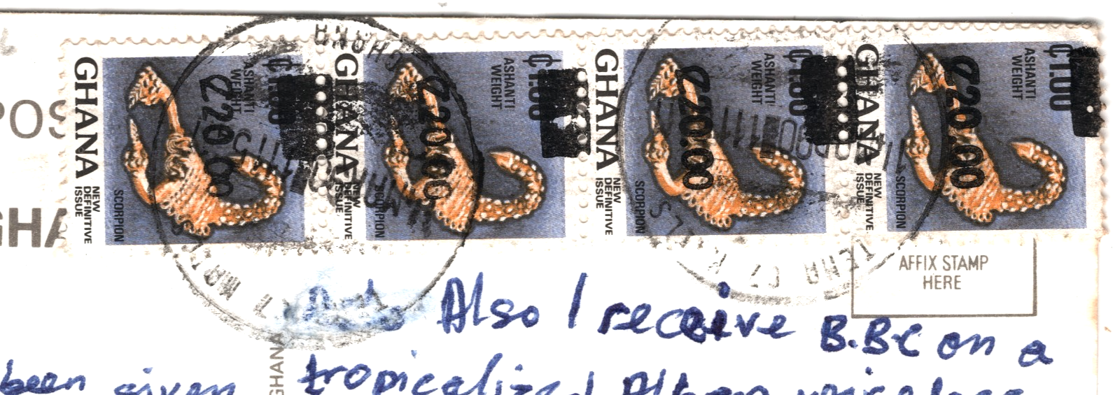 GHANA Postcard 1990 Error *MISPLACED INFLATION SURCHARGES* Strip{4} BBC WF437 - Image 6