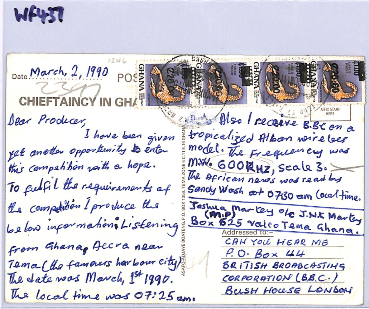 GHANA Postcard 1990 Error *MISPLACED INFLATION SURCHARGES* Strip{4} BBC WF437 - Image 7