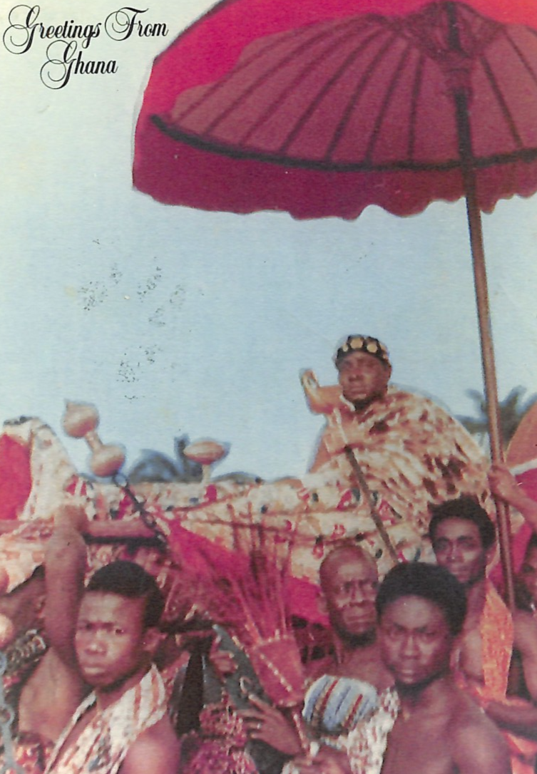 GHANA Postcard 1990 Error *MISPLACED INFLATION SURCHARGES* Strip{4} BBC WF437 - Image 9