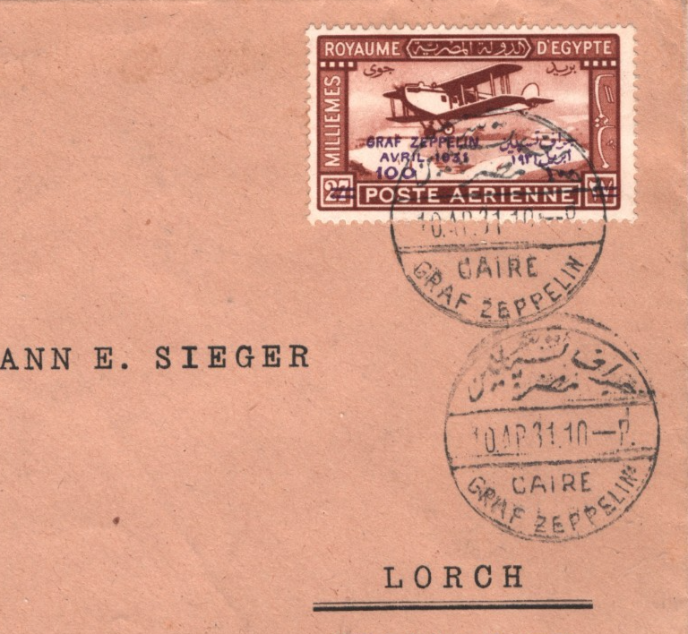GRAF ZEPPELIN 1931 Violet Overprint EGYPT Cover 100m Air Cairo Sieger KZ422