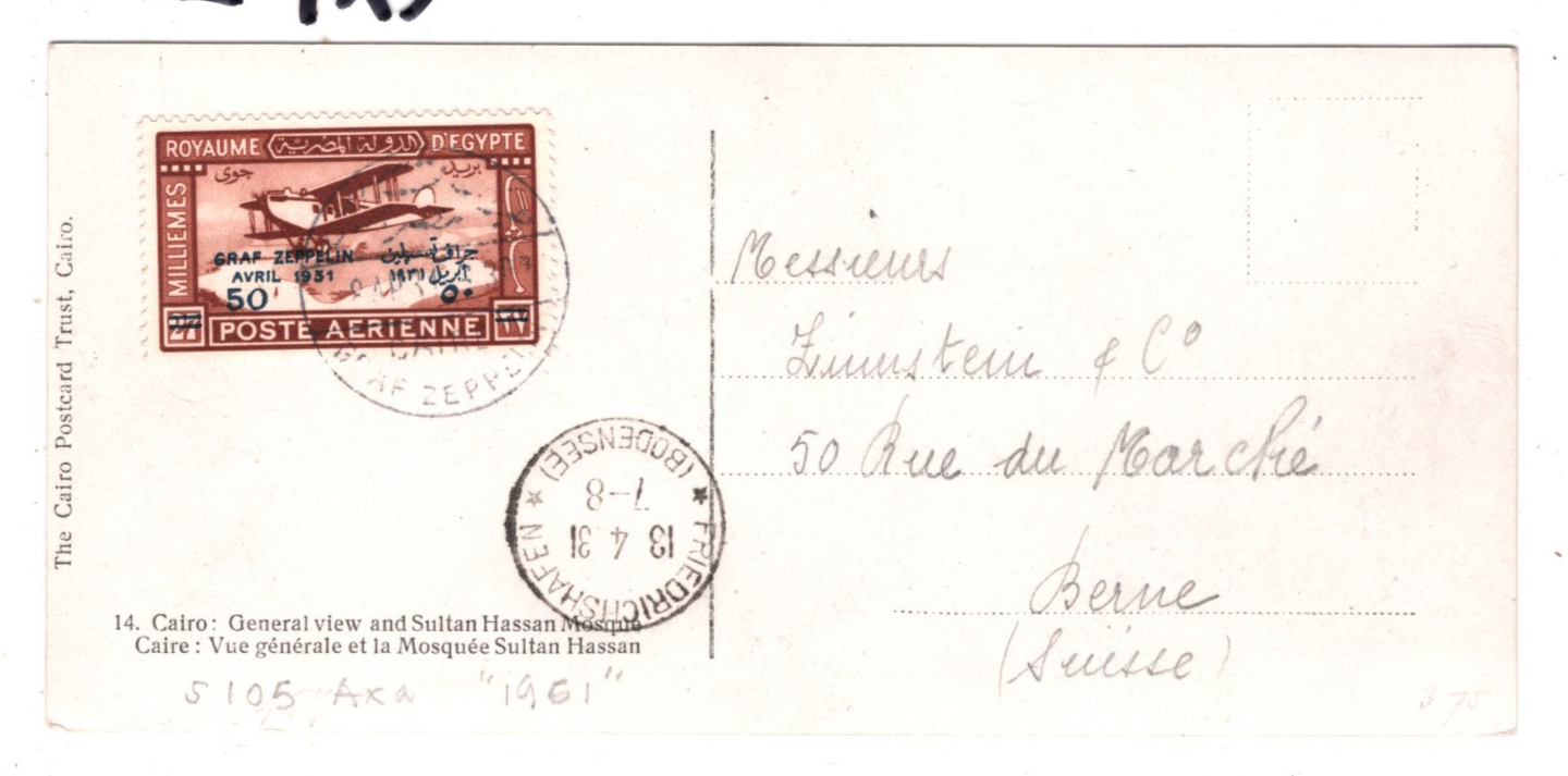 GRAF ZEPPELIN *1951* ERROR Blue Overprint EGYPT Cover 100m Air 1931 Berne KZ423 - Image 3