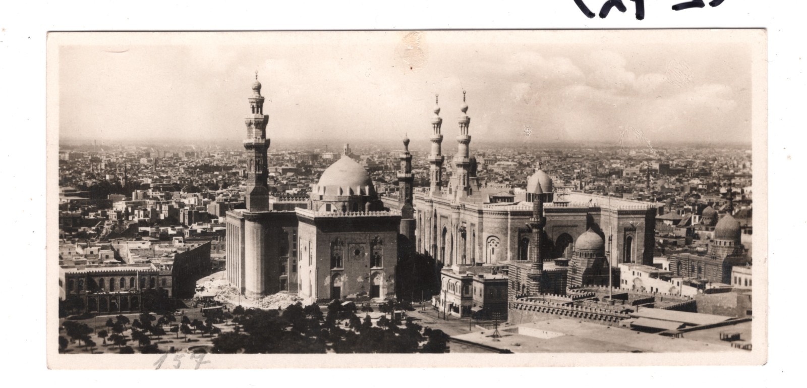 GRAF ZEPPELIN *1951* ERROR Blue Overprint EGYPT Cover 100m Air 1931 Berne KZ423 - Image 4