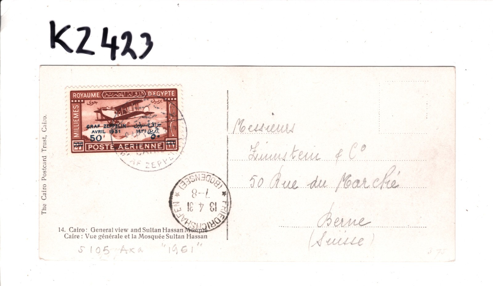 GRAF ZEPPELIN *1951* ERROR Blue Overprint EGYPT Cover 100m Air 1931 Berne KZ423 - Image 5