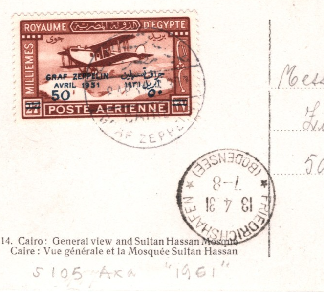 GRAF ZEPPELIN *1951* ERROR Blue Overprint EGYPT Cover 100m Air 1931 Berne KZ423