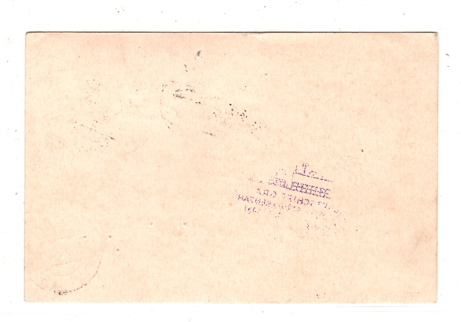 GRAF ZEPPELIN *AUSTRIA* Air Mail 1s Card 1931 SCHWABENFAHRT Böblingen Wien KZ569 - Image 5