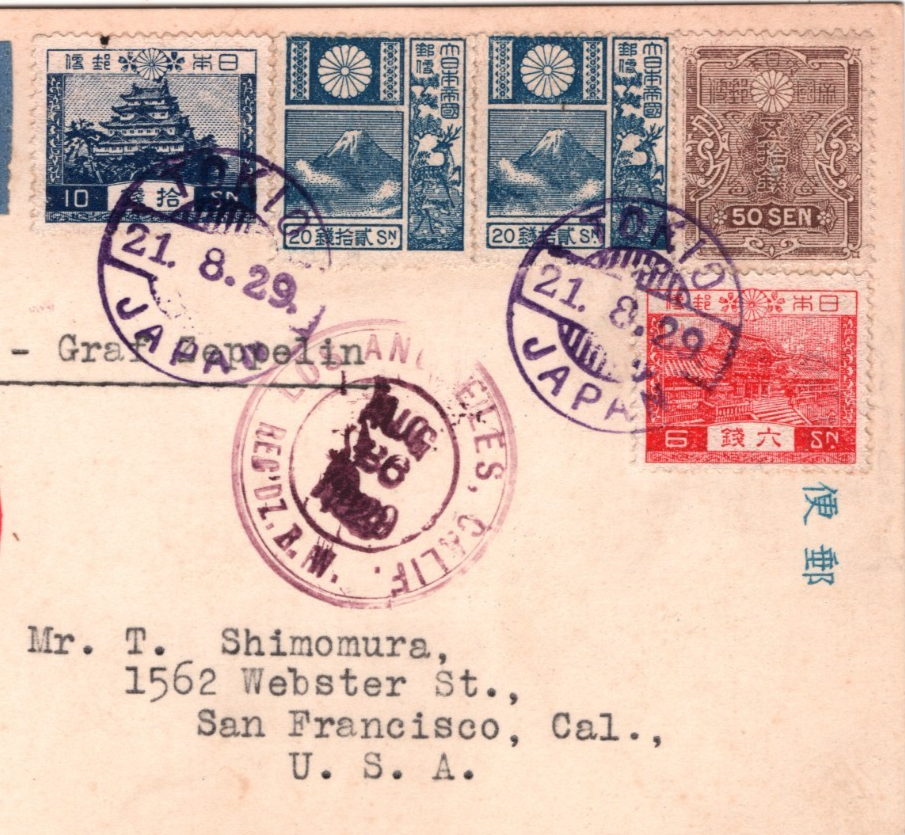 GRAF ZEPPELIN Card *JAPAN* Air Mail 1929 ROUND THE WORLD FLIGHT Tokyo USA KZ310 - Image 4