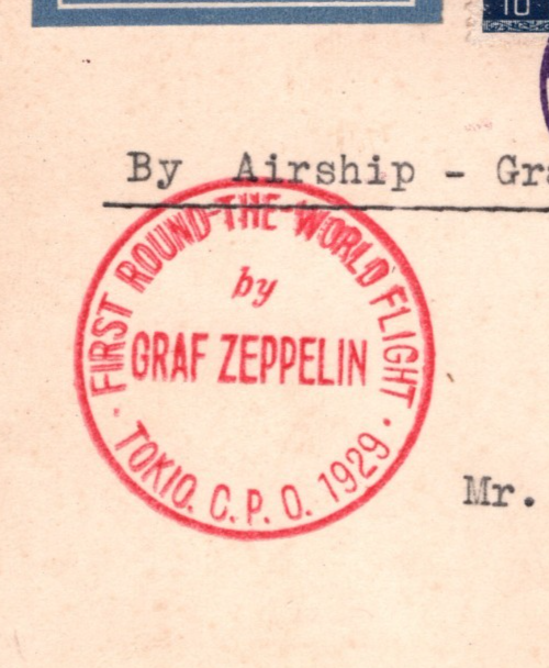GRAF ZEPPELIN Card *JAPAN* Air Mail 1929 ROUND THE WORLD FLIGHT Tokyo USA KZ310 - Image 5