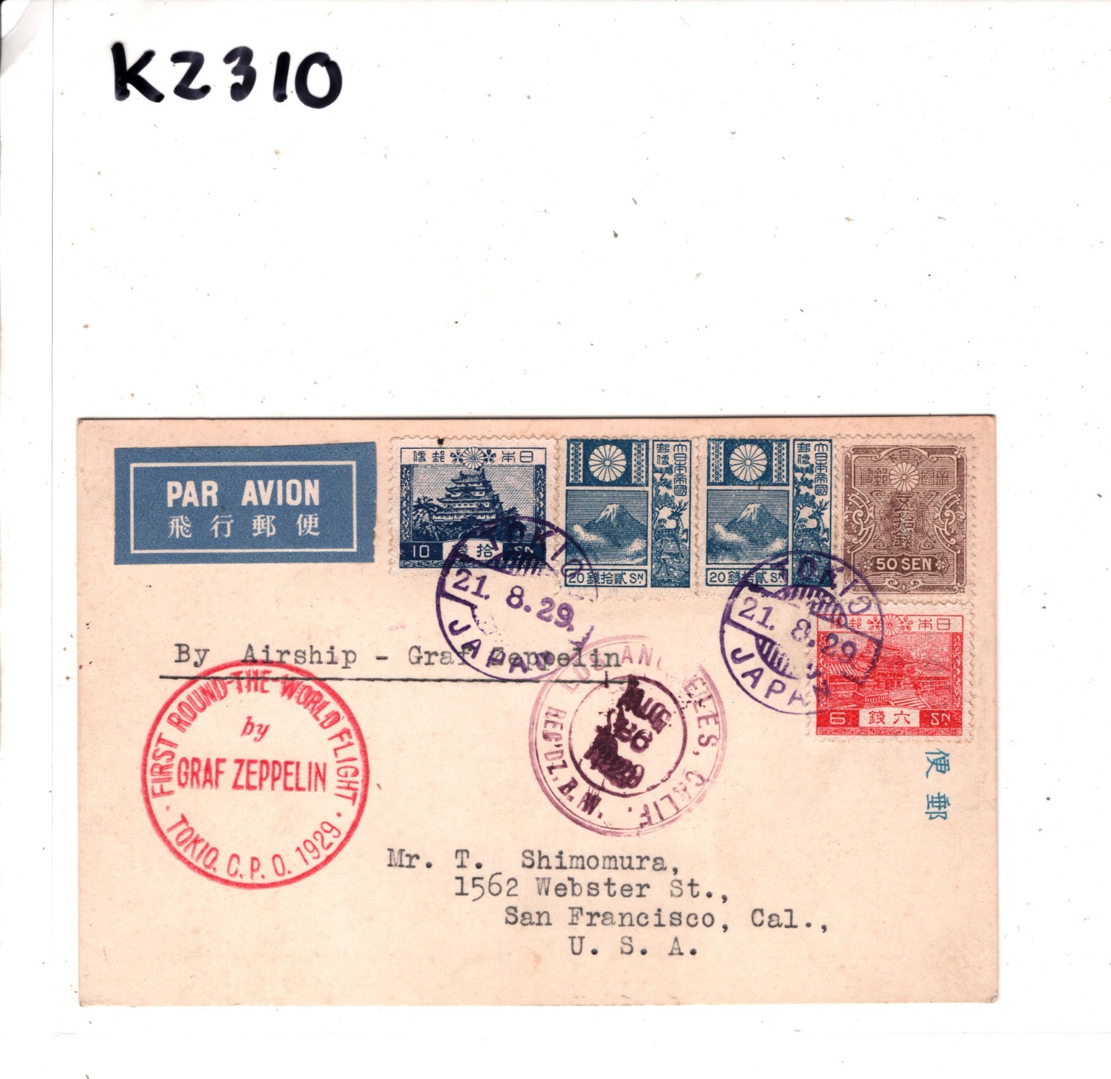 GRAF ZEPPELIN Card *JAPAN* Air Mail 1929 ROUND THE WORLD FLIGHT Tokyo USA KZ310 - Image 7