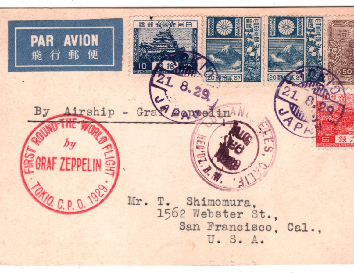 GRAF ZEPPELIN Card *JAPAN* Air Mail 1929 ROUND THE WORLD FLIGHT Tokyo USA KZ310