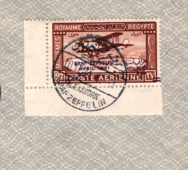 GRAF ZEPPELIN Overprint *EGYPT* Air 100m CORNER MARGINAL Cover 1931 Cairo KZ292 - Image 4