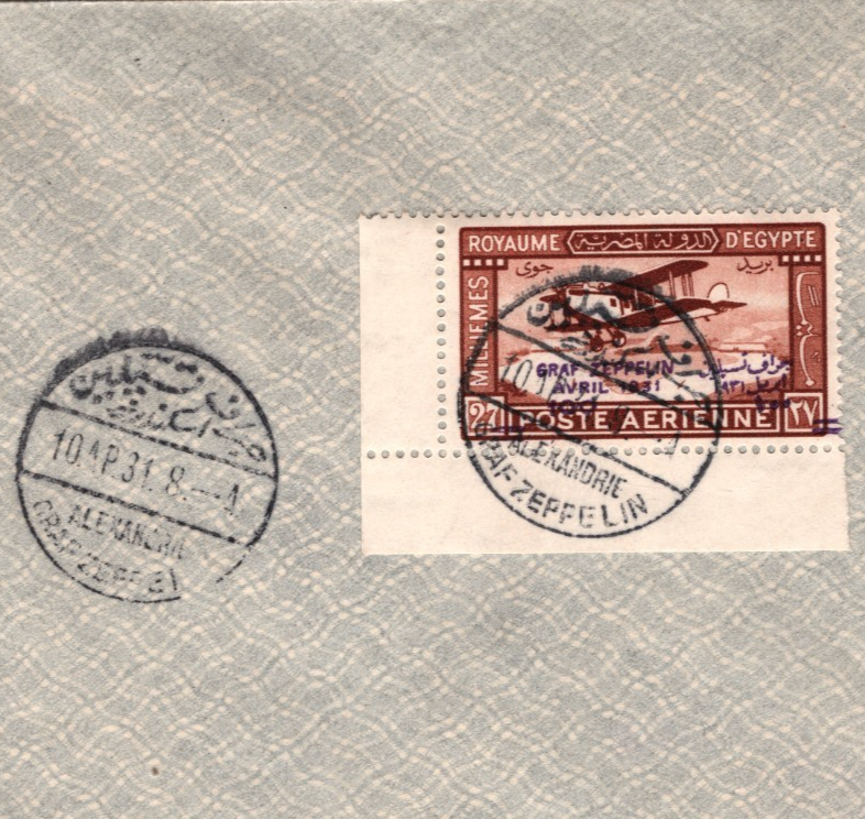 GRAF ZEPPELIN Overprint *EGYPT* Air 100m CORNER MARGINAL Cover 1931 Cairo KZ292 - Image 5