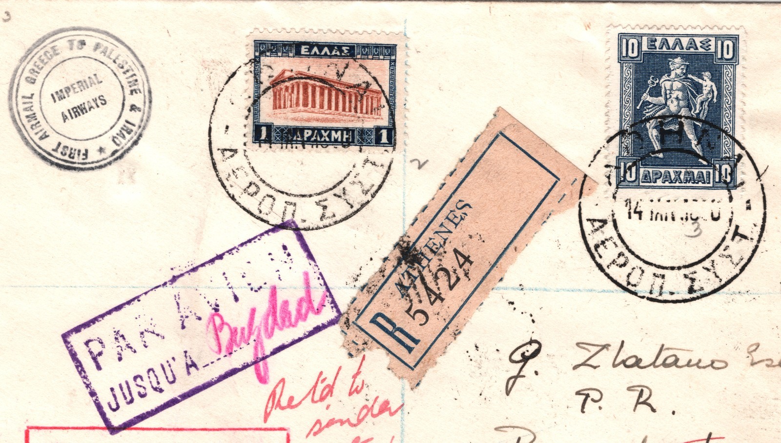 GREECE Air 1930 Cover IMPERIAL FIRST FLIGHT IRAQ Baghdad {Muller #24}VF31 - Image 10