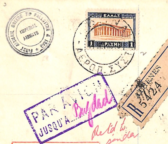 GREECE Air 1930 Cover IMPERIAL FIRST FLIGHT IRAQ Baghdad {Muller #24}VF31 - Image 4