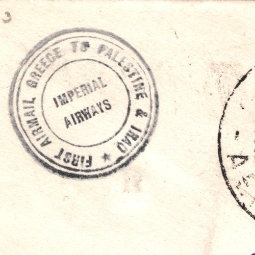 GREECE Air 1930 Cover IMPERIAL FIRST FLIGHT IRAQ Baghdad {Muller #24}VF31 - Image 6
