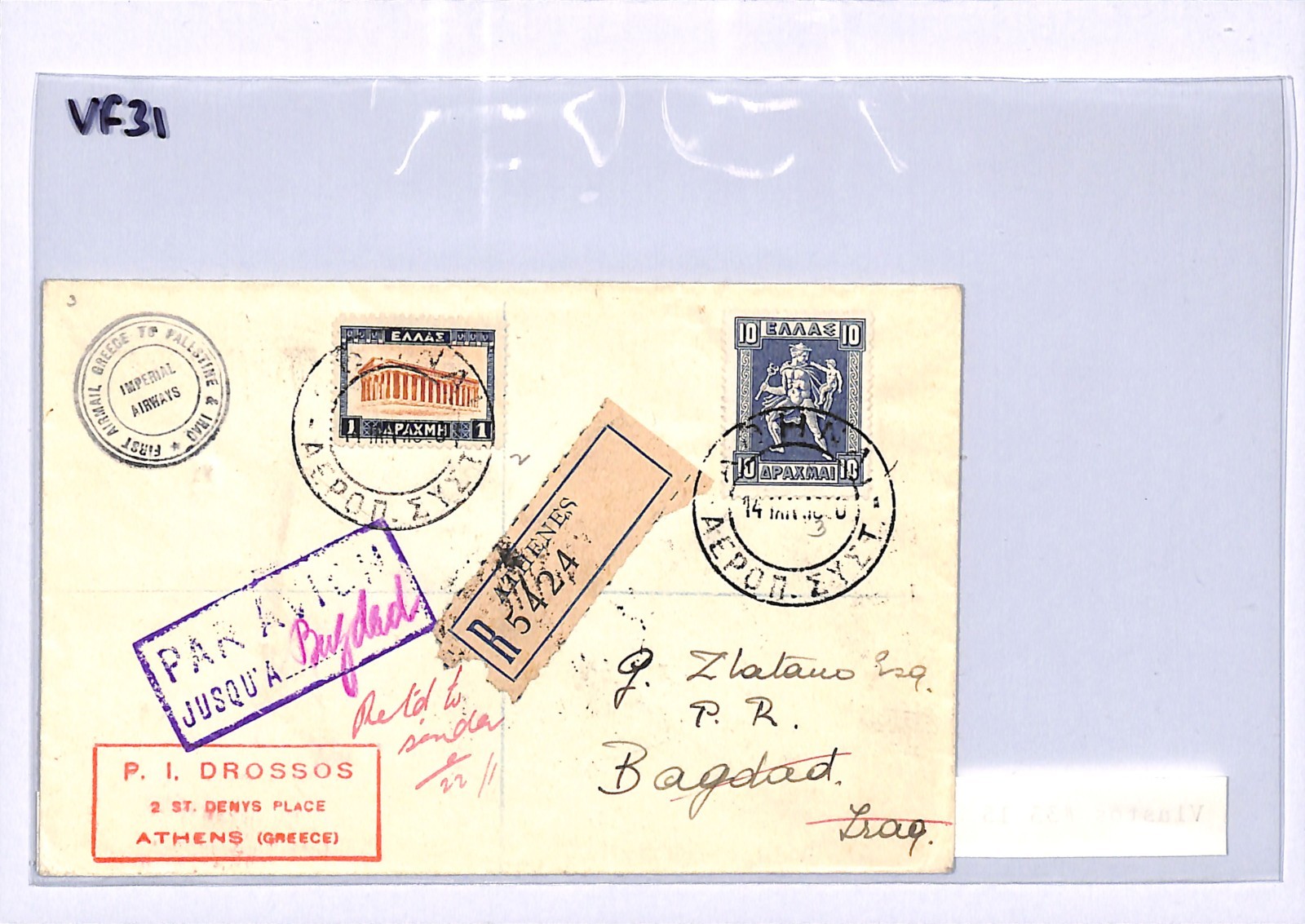 GREECE Air 1930 Cover IMPERIAL FIRST FLIGHT IRAQ Baghdad {Muller #24}VF31 - Image 9