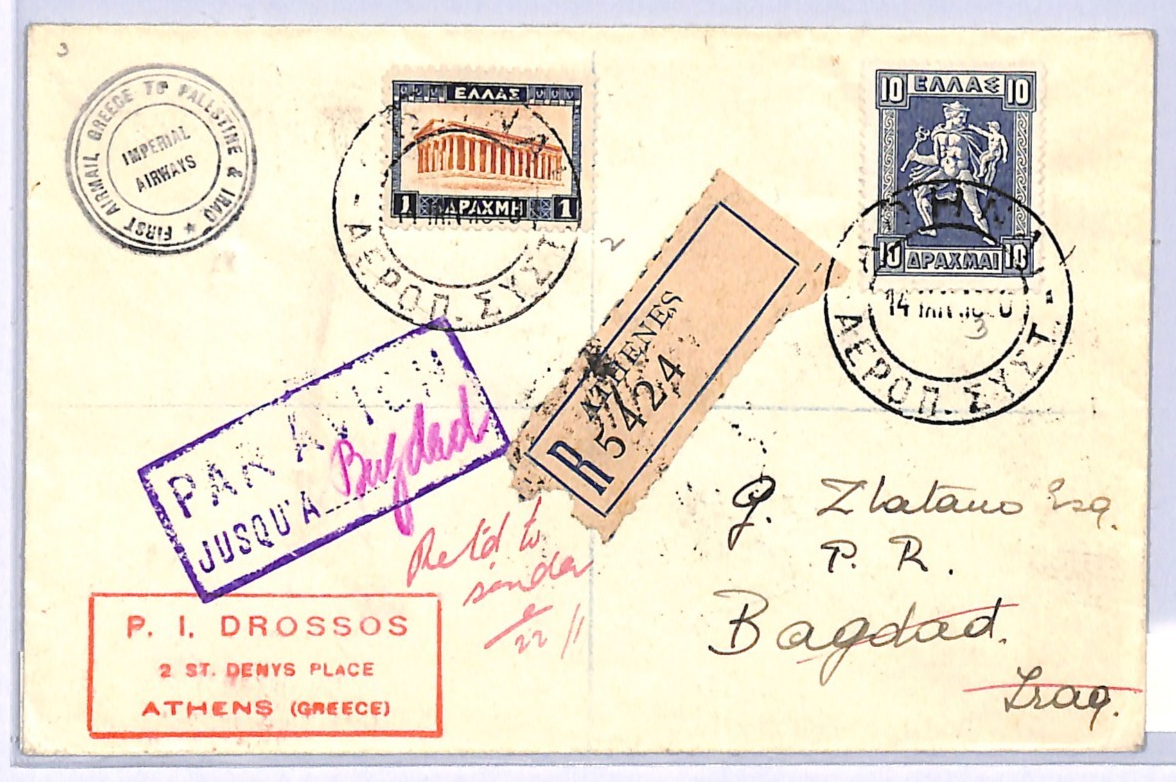 GREECE Air 1930 Cover IMPERIAL FIRST FLIGHT IRAQ Baghdad {Muller #24}VF31